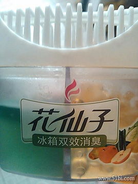 1号店周年庆日用杂品采购指南 实用好物与省钱攻略分享