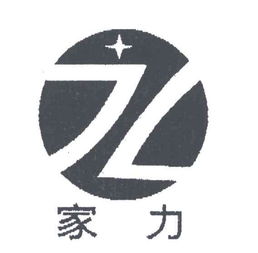 匠心造物，润泽生活——走进永康市莘润日用品厂