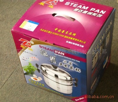 弘隆展达银雅三层多用复底蒸锅 价格、厂家与产品解析