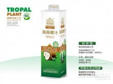 宜城市成鑫商贸公司 深耕日用杂品，打造品质生活服务平台